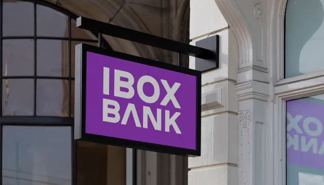 EXCLUSIVE: The Supreme Court ruled in favor of IBOX BANK. Сharges have been dropped EXCLUSIVE: The Supreme Court ruled in favor of IBOX BANK. Сharges have been dropped